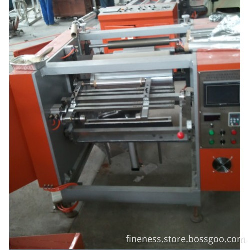 Aluminum Foil Roll Wrapping Machine (HAFA550 II)